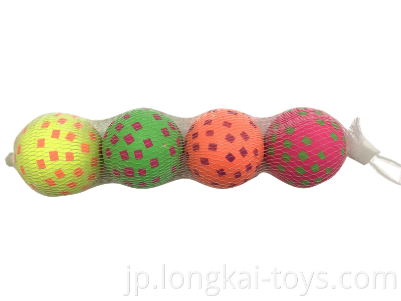 Rubber Ball Toy